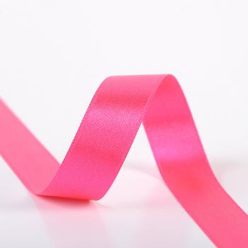 Satinband 6mm Pink
